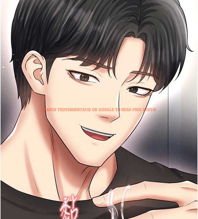 查看漫画足球型男脫單指南 - 第34話-我好喜歡妳的緊度 - tymanga.com中的3866825图片 查看漫画足球型男脫單指南 - 第34話-我好喜歡妳的緊度 - tymanga.com中的3866825图片