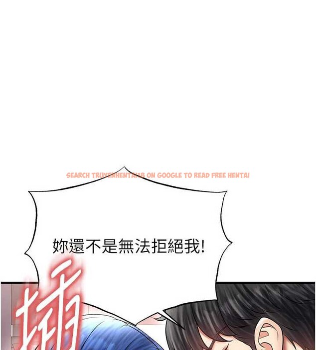 查看漫画足球型男脫單指南 - 第34話-我好喜歡妳的緊度 - tymanga.com中的3866833图片 查看漫画足球型男脫單指南 - 第34話-我好喜歡妳的緊度 - tymanga.com中的3866833图片