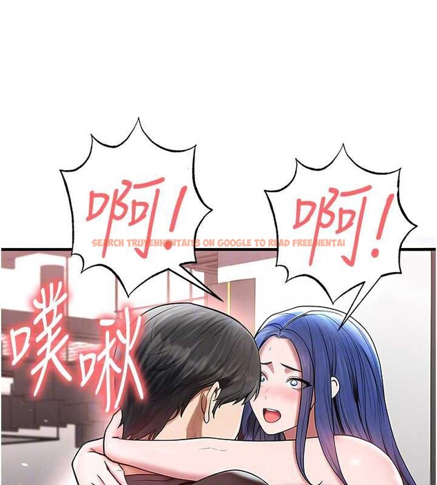 查看漫画足球型男脫單指南 - 第34話-我好喜歡妳的緊度 - tymanga.com中的3866841图片 查看漫画足球型男脫單指南 - 第34話-我好喜歡妳的緊度 - tymanga.com中的3866841图片