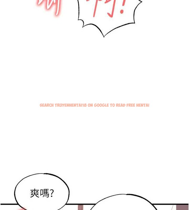 查看漫画足球型男脫單指南 - 第34話-我好喜歡妳的緊度 - tymanga.com中的3866846图片 查看漫画足球型男脫單指南 - 第34話-我好喜歡妳的緊度 - tymanga.com中的3866846图片