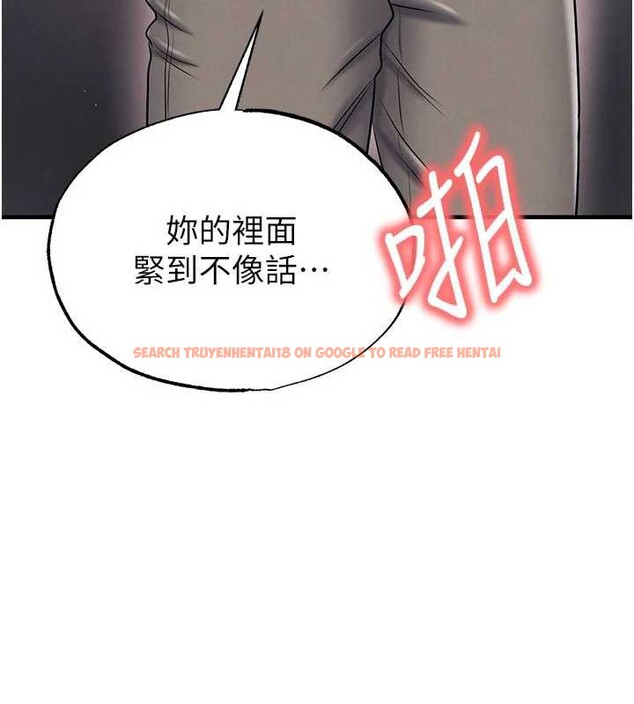 查看漫画足球型男脫單指南 - 第34話-我好喜歡妳的緊度 - tymanga.com中的3866855图片 查看漫画足球型男脫單指南 - 第34話-我好喜歡妳的緊度 - tymanga.com中的3866855图片
