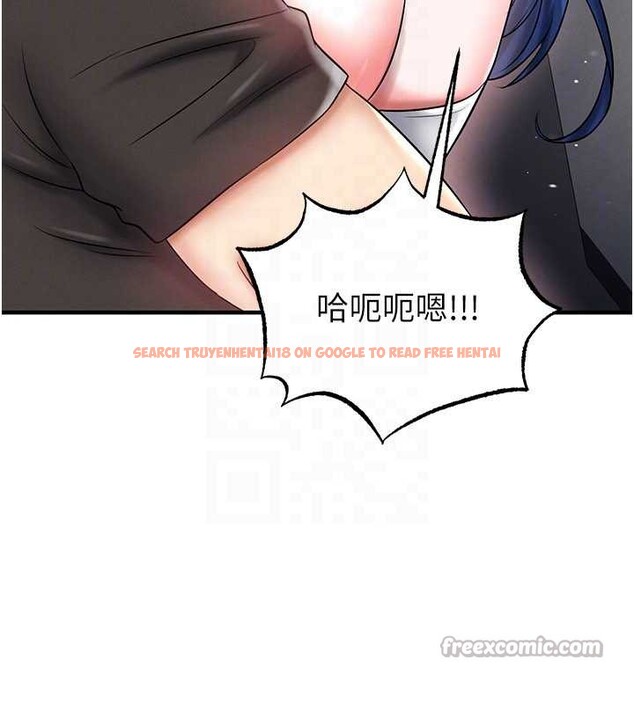 查看漫画足球型男脫單指南 - 第34話-我好喜歡妳的緊度 - tymanga.com中的3866859图片 查看漫画足球型男脫單指南 - 第34話-我好喜歡妳的緊度 - tymanga.com中的3866859图片