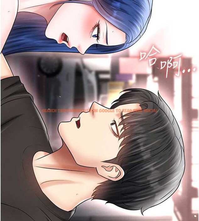 查看漫画足球型男脫單指南 - 第34話-我好喜歡妳的緊度 - tymanga.com中的3866865图片 查看漫画足球型男脫單指南 - 第34話-我好喜歡妳的緊度 - tymanga.com中的3866865图片