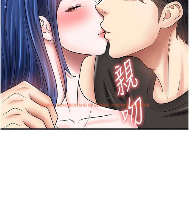 查看漫画足球型男脫單指南 - 第34話-我好喜歡妳的緊度 - tymanga.com中的3866868图片 查看漫画足球型男脫單指南 - 第34話-我好喜歡妳的緊度 - tymanga.com中的3866868图片