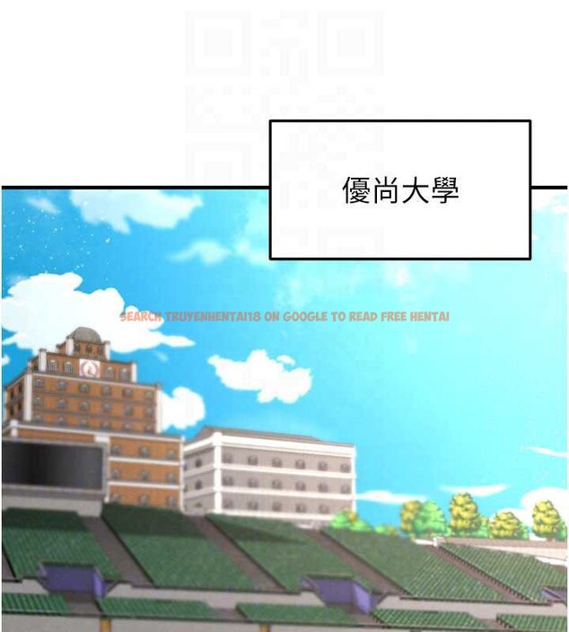 查看漫画足球型男脫單指南 - 第34話-我好喜歡妳的緊度 - tymanga.com中的3866875图片 查看漫画足球型男脫單指南 - 第34話-我好喜歡妳的緊度 - tymanga.com中的3866875图片