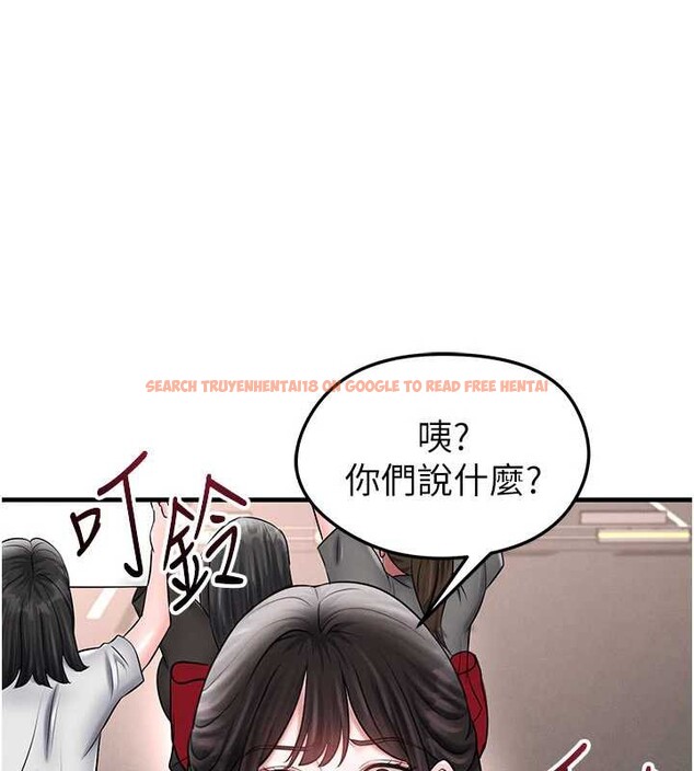 查看漫画足球型男脫單指南 - 第34話-我好喜歡妳的緊度 - tymanga.com中的3866881图片 查看漫画足球型男脫單指南 - 第34話-我好喜歡妳的緊度 - tymanga.com中的3866881图片