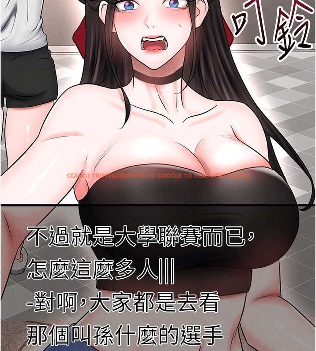 查看漫画足球型男脫單指南 - 第34話-我好喜歡妳的緊度 - tymanga.com中的3866882图片 查看漫画足球型男脫單指南 - 第34話-我好喜歡妳的緊度 - tymanga.com中的3866882图片