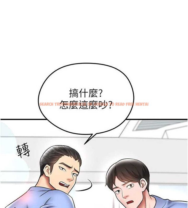 查看漫画足球型男脫單指南 - 第34話-我好喜歡妳的緊度 - tymanga.com中的3866893图片 查看漫画足球型男脫單指南 - 第34話-我好喜歡妳的緊度 - tymanga.com中的3866893图片