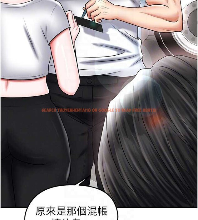 查看漫画足球型男脫單指南 - 第34話-我好喜歡妳的緊度 - tymanga.com中的3866897图片 查看漫画足球型男脫單指南 - 第34話-我好喜歡妳的緊度 - tymanga.com中的3866897图片