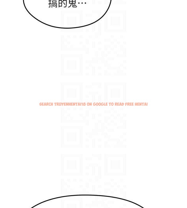 查看漫画足球型男脫單指南 - 第34話-我好喜歡妳的緊度 - tymanga.com中的3866898图片 查看漫画足球型男脫單指南 - 第34話-我好喜歡妳的緊度 - tymanga.com中的3866898图片