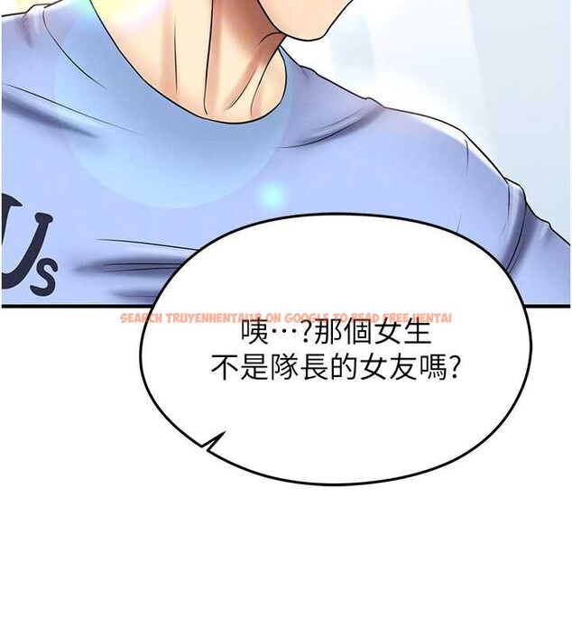 查看漫画足球型男脫單指南 - 第34話-我好喜歡妳的緊度 - tymanga.com中的3866900图片 查看漫画足球型男脫單指南 - 第34話-我好喜歡妳的緊度 - tymanga.com中的3866900图片