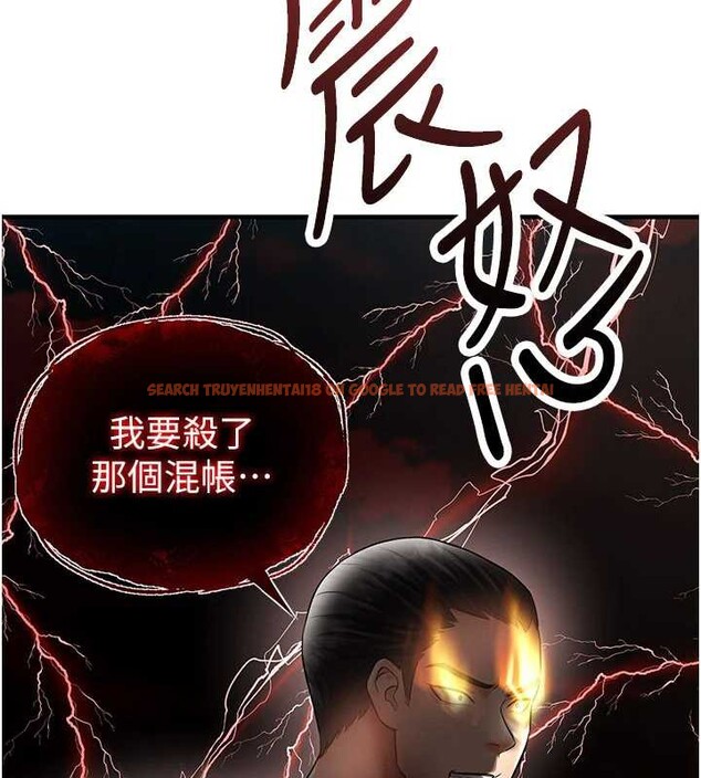 查看漫画足球型男脫單指南 - 第34話-我好喜歡妳的緊度 - tymanga.com中的3866905图片 查看漫画足球型男脫單指南 - 第34話-我好喜歡妳的緊度 - tymanga.com中的3866905图片