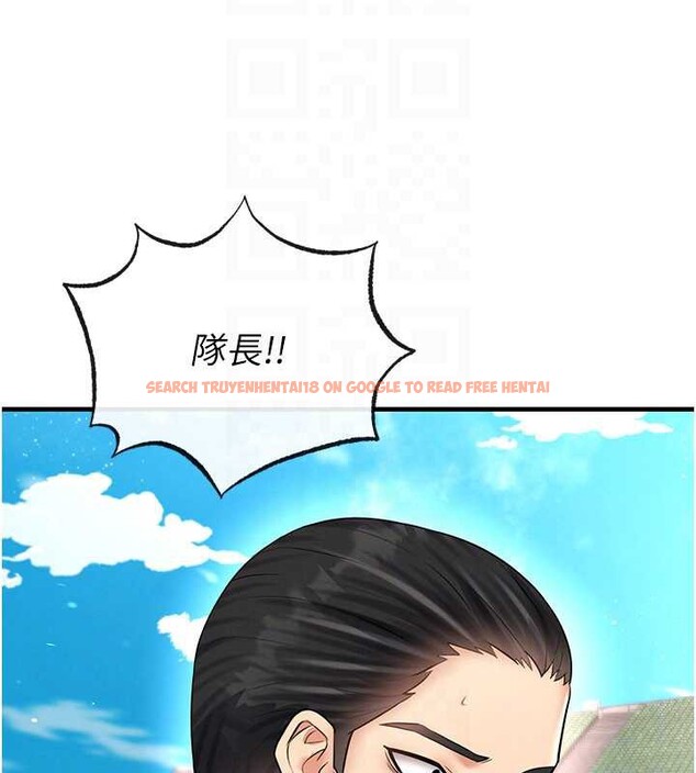 查看漫画足球型男脫單指南 - 第34話-我好喜歡妳的緊度 - tymanga.com中的3866910图片 查看漫画足球型男脫單指南 - 第34話-我好喜歡妳的緊度 - tymanga.com中的3866910图片