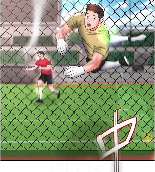 查看漫画足球型男脫單指南 - 第34話-我好喜歡妳的緊度 - tymanga.com中的3866921图片 查看漫画足球型男脫單指南 - 第34話-我好喜歡妳的緊度 - tymanga.com中的3866921图片