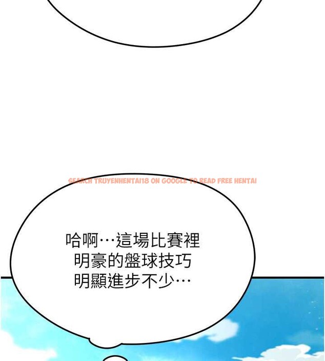 查看漫画足球型男脫單指南 - 第34話-我好喜歡妳的緊度 - tymanga.com中的3866925图片 查看漫画足球型男脫單指南 - 第34話-我好喜歡妳的緊度 - tymanga.com中的3866925图片