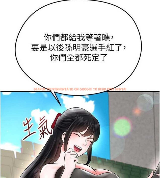 查看漫画足球型男脫單指南 - 第34話-我好喜歡妳的緊度 - tymanga.com中的3866937图片 查看漫画足球型男脫單指南 - 第34話-我好喜歡妳的緊度 - tymanga.com中的3866937图片