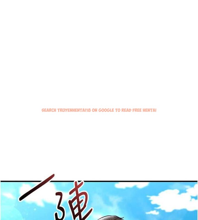 查看漫画足球型男脫單指南 - 第34話-我好喜歡妳的緊度 - tymanga.com中的3866939图片 查看漫画足球型男脫單指南 - 第34話-我好喜歡妳的緊度 - tymanga.com中的3866939图片