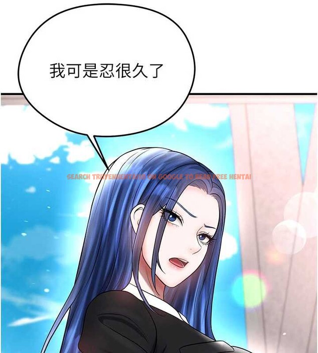 查看漫画足球型男脫單指南 - 第34話-我好喜歡妳的緊度 - tymanga.com中的3866947图片 查看漫画足球型男脫單指南 - 第34話-我好喜歡妳的緊度 - tymanga.com中的3866947图片