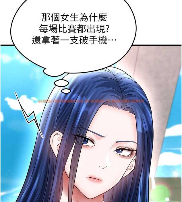 查看漫画足球型男脫單指南 - 第34話-我好喜歡妳的緊度 - tymanga.com中的3866959图片 查看漫画足球型男脫單指南 - 第34話-我好喜歡妳的緊度 - tymanga.com中的3866959图片