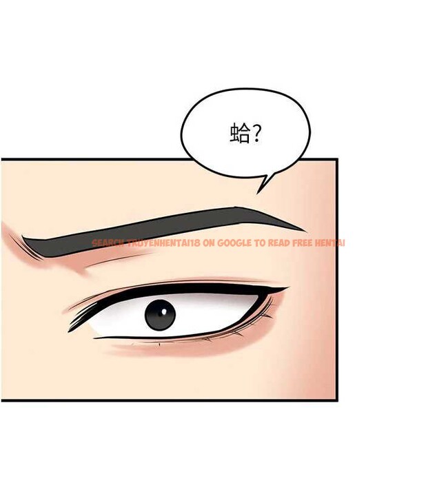 查看漫画足球型男脫單指南 - 第34話-我好喜歡妳的緊度 - tymanga.com中的3866975图片 查看漫画足球型男脫單指南 - 第34話-我好喜歡妳的緊度 - tymanga.com中的3866975图片