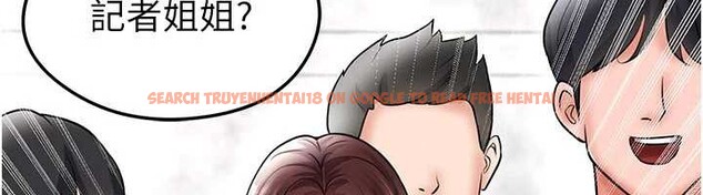 查看漫画足球型男脫單指南 - 第34話-我好喜歡妳的緊度 - tymanga.com中的3866977图片 查看漫画足球型男脫單指南 - 第34話-我好喜歡妳的緊度 - tymanga.com中的3866977图片