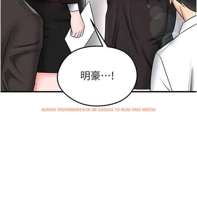 查看漫画足球型男脫單指南 - 第34話-我好喜歡妳的緊度 - tymanga.com中的3866982图片 查看漫画足球型男脫單指南 - 第34話-我好喜歡妳的緊度 - tymanga.com中的3866982图片