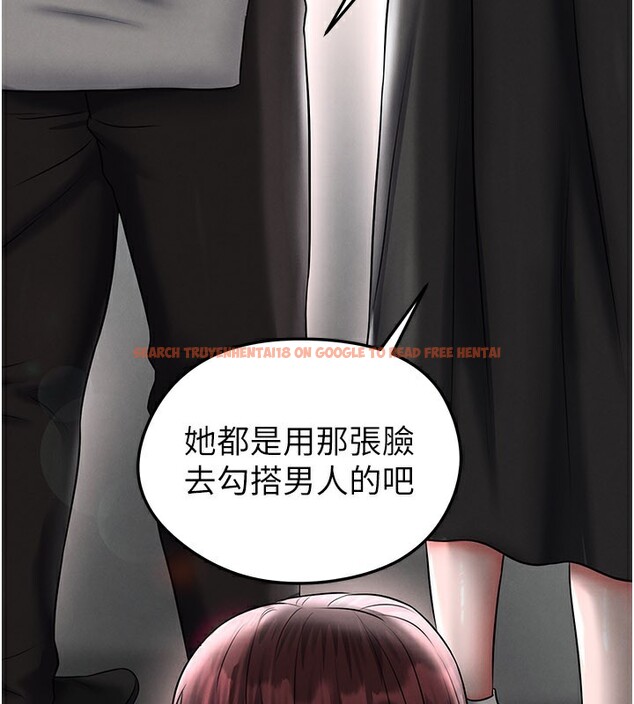 查看漫画足球型男脫單指南 - 第35話-滿足女友的NTR癖 - www.tymanga.com中的3890799图片