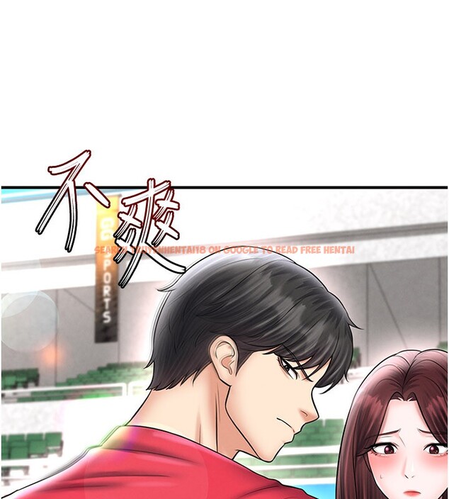 查看漫画足球型男脫單指南 - 第35話-滿足女友的NTR癖 - www.tymanga.com中的3890804图片