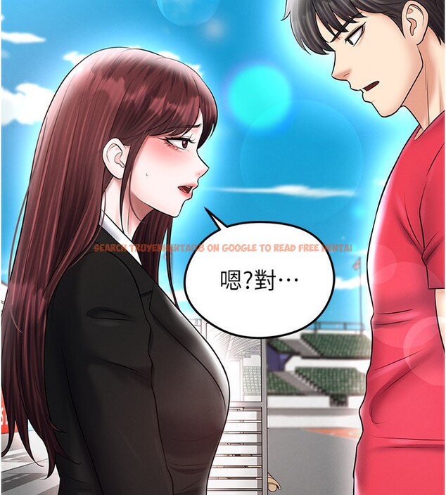 查看漫画足球型男脫單指南 - 第35話-滿足女友的NTR癖 - www.tymanga.com中的3890807图片