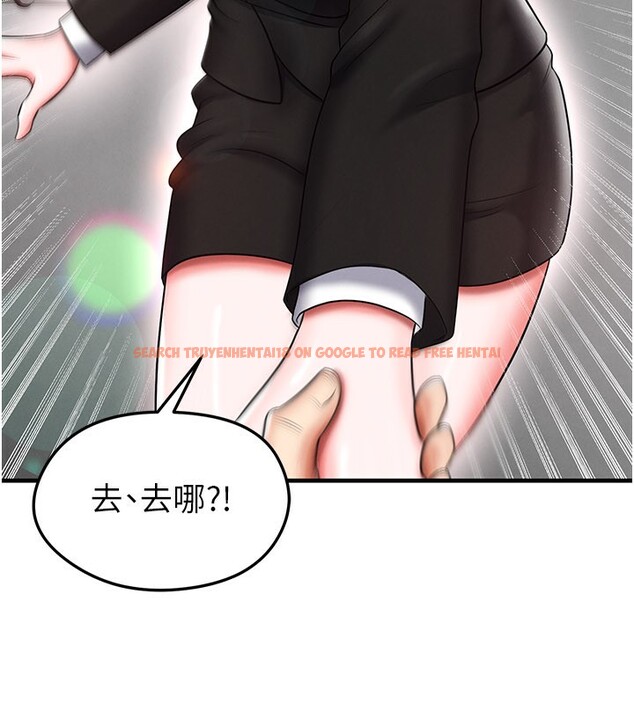 查看漫画足球型男脫單指南 - 第35話-滿足女友的NTR癖 - www.tymanga.com中的3890817图片