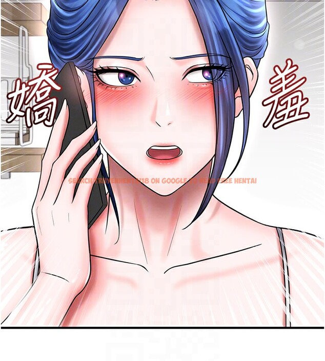 查看漫画足球型男脫單指南 - 第35話-滿足女友的NTR癖 - www.tymanga.com中的3890862图片