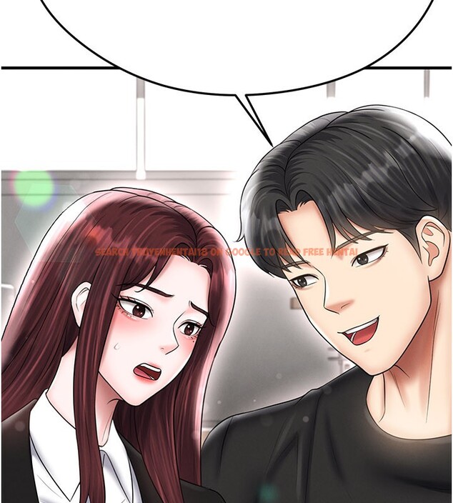 查看漫画足球型男脫單指南 - 第35話-滿足女友的NTR癖 - www.tymanga.com中的3890896图片