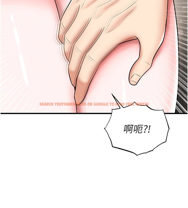 查看漫画足球型男脫單指南 - 第35話-滿足女友的NTR癖 - www.tymanga.com中的3890916图片