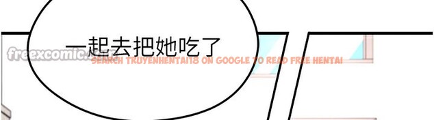 查看漫画足球型男脫單指南 - 第35話-滿足女友的NTR癖 - www.tymanga.com中的3890965图片