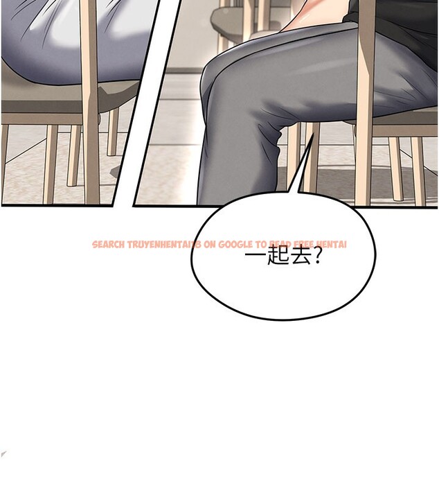 查看漫画足球型男脫單指南 - 第35話-滿足女友的NTR癖 - www.tymanga.com中的3890967图片