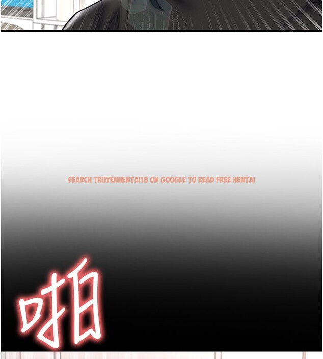 查看漫画足球型男脫單指南 - 第35話-滿足女友的NTR癖 - www.tymanga.com中的3890969图片