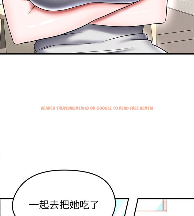 查看漫画足球型男脫單指南 - 第36話-旁觀男友與別人交歡 - tymanga.com中的3913172图片