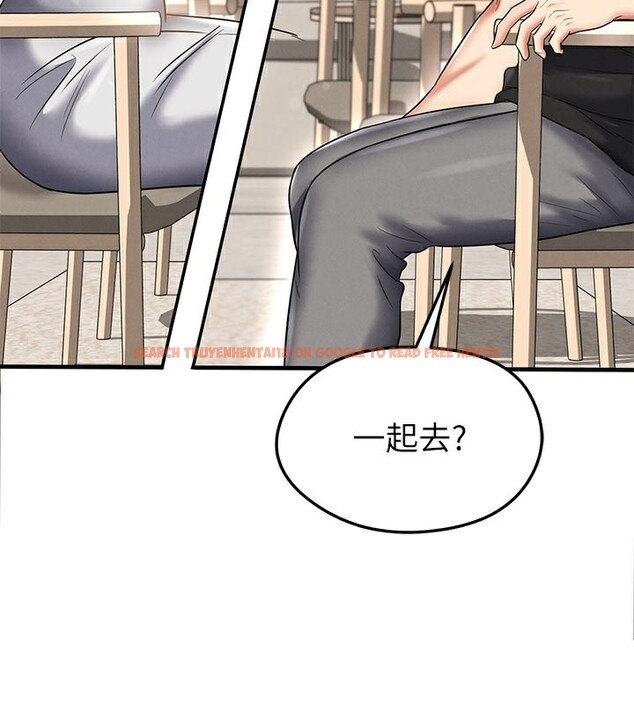 查看漫画足球型男脫單指南 - 第36話-旁觀男友與別人交歡 - tymanga.com中的3913174图片