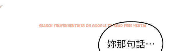 查看漫画足球型男脫單指南 - 第36話-旁觀男友與別人交歡 - tymanga.com中的3913175图片