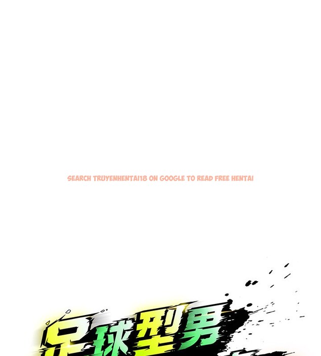 查看漫画足球型男脫單指南 - 第36話-旁觀男友與別人交歡 - tymanga.com中的3913182图片