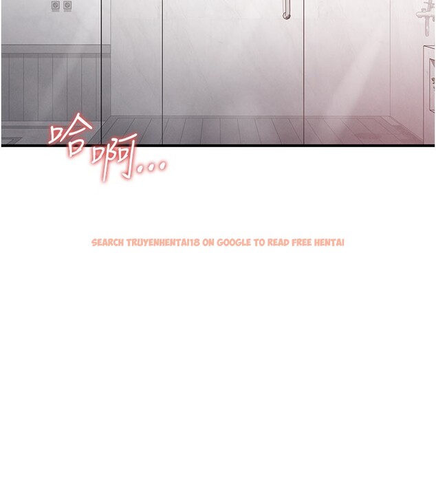 查看漫画足球型男脫單指南 - 第36話-旁觀男友與別人交歡 - tymanga.com中的3913186图片