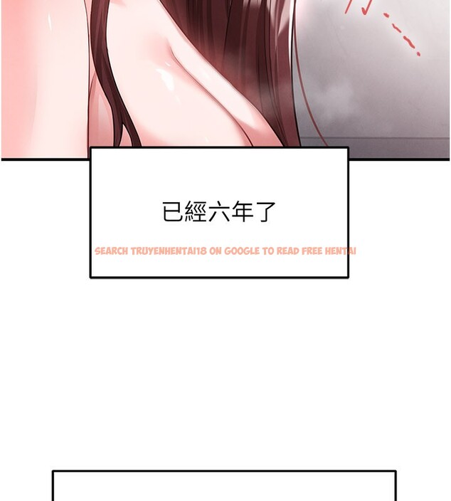 查看漫画足球型男脫單指南 - 第36話-旁觀男友與別人交歡 - tymanga.com中的3913188图片