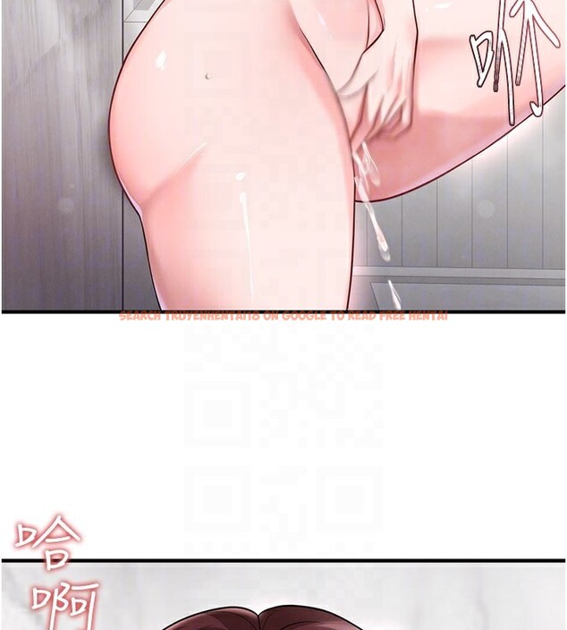 查看漫画足球型男脫單指南 - 第36話-旁觀男友與別人交歡 - tymanga.com中的3913198图片