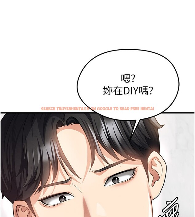 查看漫画足球型男脫單指南 - 第36話-旁觀男友與別人交歡 - tymanga.com中的3913204图片