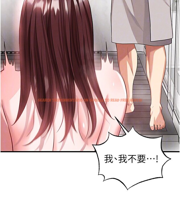 查看漫画足球型男脫單指南 - 第36話-旁觀男友與別人交歡 - tymanga.com中的3913222图片