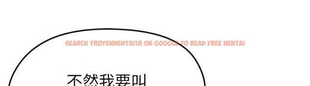 查看漫画足球型男脫單指南 - 第36話-旁觀男友與別人交歡 - tymanga.com中的3913223图片