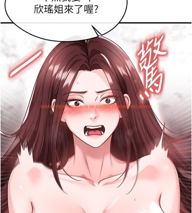 查看漫画足球型男脫單指南 - 第36話-旁觀男友與別人交歡 - tymanga.com中的3913224图片