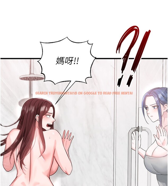 查看漫画足球型男脫單指南 - 第36話-旁觀男友與別人交歡 - tymanga.com中的3913249图片