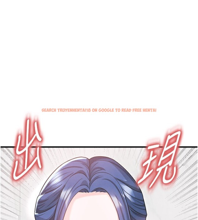 查看漫画足球型男脫單指南 - 第36話-旁觀男友與別人交歡 - tymanga.com中的3913251图片