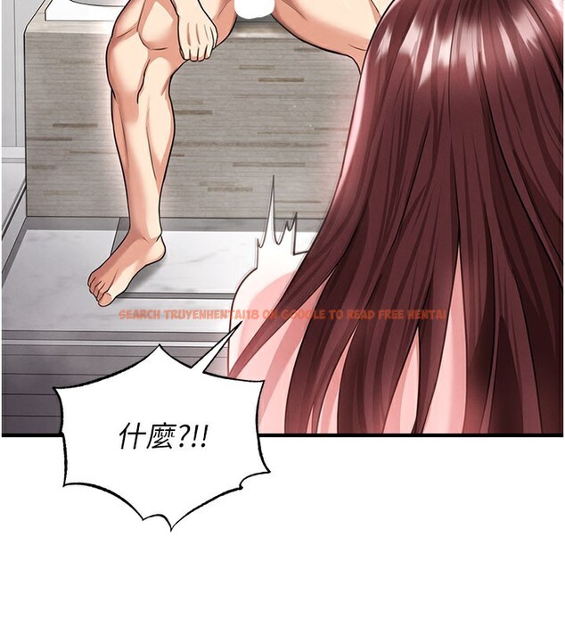 查看漫画足球型男脫單指南 - 第36話-旁觀男友與別人交歡 - tymanga.com中的3913254图片